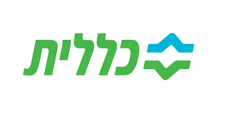 אבי עטיה מונה לסמנכ"ל מערכות מידע ודיגיטל של כללית